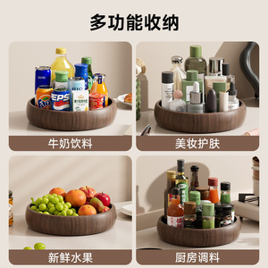 ถาดใส่เครื่องปรุงแบบหมุนได้ ชั้นวางของในครัวขนาดใหญ่ สำหรับขวดน้ำมัน เกลือ ซีอิ๊ว น้ำส้มสายชู ถาดพลาสติก - Product Image 5