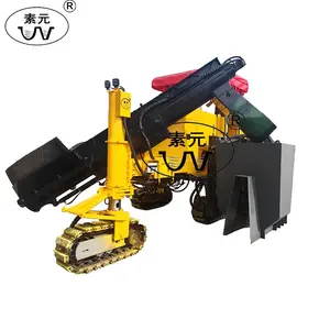 Factory Customization Hydraulic Power Curb Slipform Road Paving Machinery With High Quality