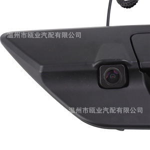 Caméra de recul pour Toyota Hilux Revo modèle 2015-2020 690900K350 69090-0K350 Caméra de recul 12V - Product Image 2