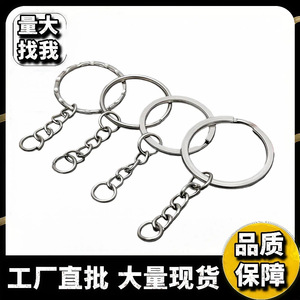 Anillos Redondos de Acero Inoxidable, Accesorios Metálicos para Llaveros, para Proyectos de Manualidades, Primavera 2025, Origen Quzhou - Product Image 5