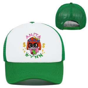 <span class=keywords><strong>ANITA</strong></span> MAX WYNN Gorra de béisbol de 5 paneles 100% Poliéster Terciopelo Sombrero de conductor de camión con bordado de dibujos animados de Drake Disponible en red - Product Image 1