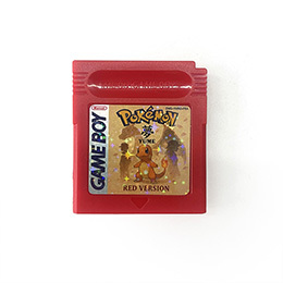 Cartouche de jeu filaire Yume PURE de haute qualité en ABS bleu, rouge, vert, version américaine, pour console vidéo, carte ROM, version anglaise pour GBC SP - Product Image 2