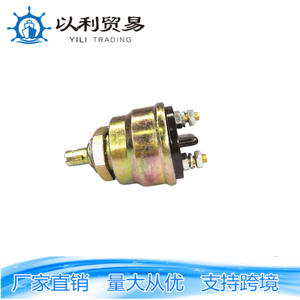 Interrupteur de contacteur d'allumage 3940-71 pour tracteurs, machines agricoles, camions, excavatrices John Deere – Remplacement et réparation - Product Image 2