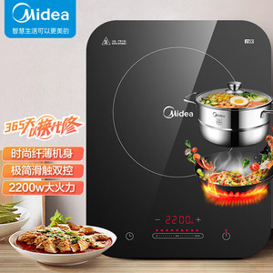 Table de cuisson à induction Midea 2200W, commande tactile, plateau en verre, cuisson électrique sur comptoir - Product Image 1