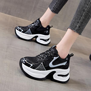Chaussures de sport coréennes à lacets, style identique, <span class=keywords><strong>argent</strong></span>ées, augmentant la taille, pour femmes, été 2025, printemps, nouvelles chaussures légères en maille - Product Image 3