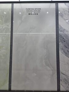 Azulejos <span class=keywords><strong>de</strong></span> Porcelana <span class=keywords><strong>de</strong></span> Piedra Sinterizada Wharton, Azulejos <span class=keywords><strong>de</strong></span> Piso Beige <span class=keywords><strong>para</strong></span> Construcción <span class=keywords><strong>de</strong></span> Cerámica, Calidad Foshan <span class=keywords><strong>para</strong></span> <span class=keywords><strong>Escaleras</strong></span> <span class=keywords><strong>de</strong></span> Porcelana - Product Image 3