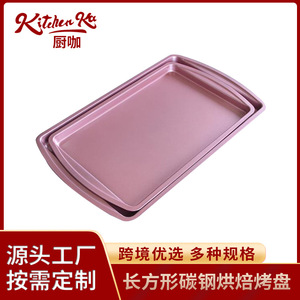 Molde rectangular para hornear pasteles de acero al carbono antiadherente apto para horno para hornear pasteles y galletas - Product Image 5