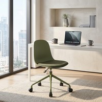 Chaise de bureau moderne minimaliste sans accoudoirs, réglable, en plastique, avec coussin en tissu, roulettes silencieuses pivotantes pour la maison, le bureau, l'étude, le maquillage