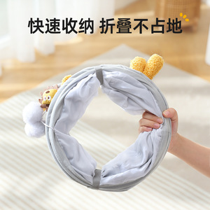 Juguetes para gatos, túneles para gatos, dispositivos de autoentretenimiento y entretenimiento para gatitos, juguetes para gatos que consumen energía, laberintos para gatos, artículos para gatos. - Product Image 4