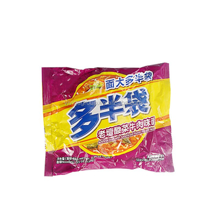 Cinese Immediata Coreano Bulk <span class=keywords><strong>Ramen</strong></span> Tagliatelle di Manzo Vietnam Noodle - Product Image 4