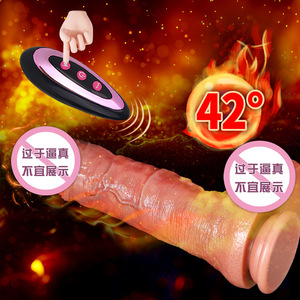 Dildo de Silicona Suave para la Masturbación Femenina, Punto G, Juguete Erótico Artificial para Adultos, Modelo Femenino, Juguetes y Juguetes Sexuales para Adultos - Product Image 2