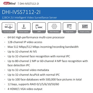 IVSS7112-2I IVSS7112R-2I Chiết Giang <span class=keywords><strong>Dahua</strong></span> 2U 12hdd 128ch ai nhận diện khuôn mặt RAID eSATA ivss máy chủ video <span class=keywords><strong>Dahua</strong></span> <span class=keywords><strong>128</strong></span> kênh <span class=keywords><strong>NVR</strong></span> - Product Image 2