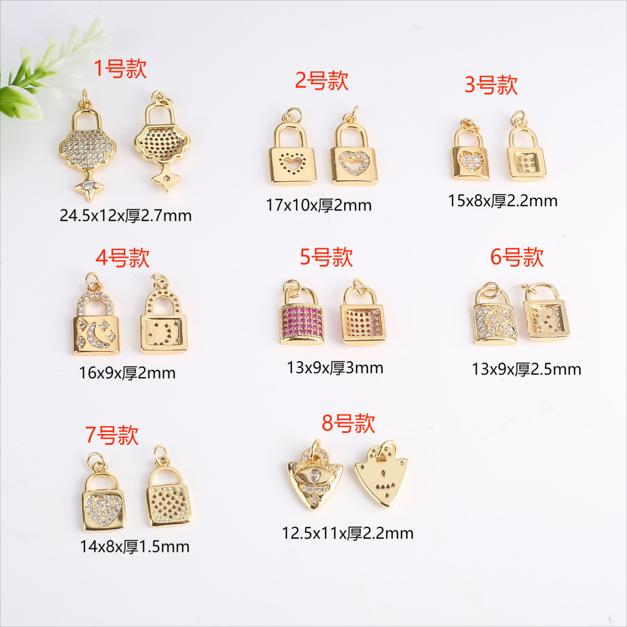 Pendentif micro-peint