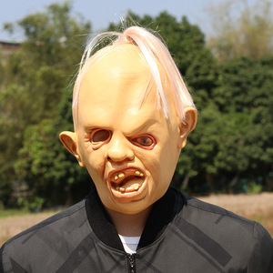 Máscara de Látex de Monstruo con Ojos Cruzados, Talla Única, Accesorio de Disfraz de Halloween, Máscara para Fiesta - Product Image 1