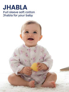 ชุดของขวัญสำหรับเด็กแรกเกิดผ้ามุลมุลคอตตอนลายยูนิคอร์น เนื้อผ้านุ่ม ระบายอากาศได้ดี ของใช้จำเป็นสำหรับเด็กอ่อน เหมาะสำหรับงานเลี้ยงฉลองทารกแรกเกิดและการดูแลประจำวัน - Product Image 2