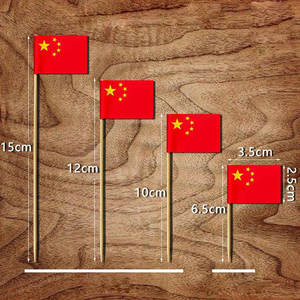 Миниатюрные зубочистки с американским флагом, 4 дюйма, для украшения вечеринок и торжеств - Product Image 3