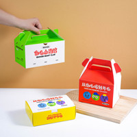 Boîte de burger en carton de qualité alimentaire coréen personnalisé à emporter hot dog à emporter poulet frit français boîte de papier de restauration rapide imprimée