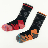 Chaussettes de sport de basketball personnalisées pour hommes - Compression sportive mi-épaisse pour adultes, respirantes, absorbant la transpiration, avec revers rembourré