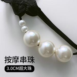 String en cuir perlé Ding Zhi Mei pour femmes, motif floral noir, confortable, sexy, accessoire intime - Product Image 2