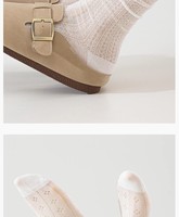 Nouvelles chaussettes en dentelle blanches style ballet pour femme 2026, chaussettes en soie de mûrier, chaussettes fines mi-mollet pour femme, idéales pour l'été