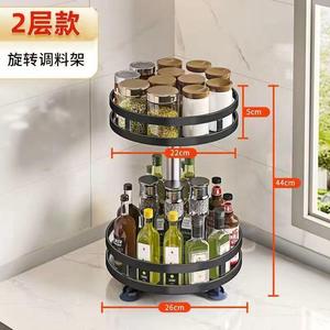 Kitchen Storage <b>Rotating</b> <b>Spice</b> <b>Rack</b> Multi Layer Adjustable Corner Organizer For Countertop Seasoning Storage Black And White L - Product Image 4