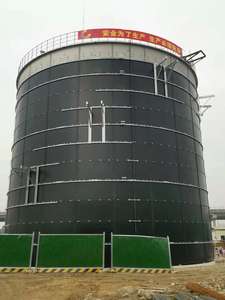 シューマンタンク17.08m * 15.47m黒色鋼耐腐食ボルトタンク2年間水処理機械嫌気性 - Product Image 3