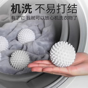 Boules de séchage pour linge, alternative au conditionneur de linge, boules de lavage en silicone pour sèche-linge - Product Image 6
