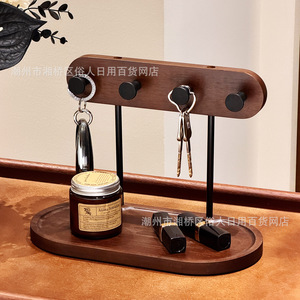 Porte-clés et porte-bijoux en bois, organisateur de bureau rond, plateau de rangement polyvalent pour entrée et usage domestique - Product Image 4