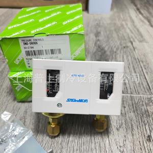 Saginomiya Pressure Controller DNS-D606XM G1/2 SPDT 240V IP54 For <b>Refrigeration</b> - Product Image 3