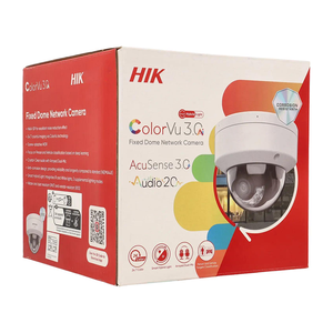 Caméra dôme motorisée varifocale DeepinView 4MP HIK iDS-2CD7146G2-IZ - Product Image 4