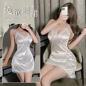 Moon Tide Lingerie – chemise de nuit en dentelle pure et délicate, ensemble pyjama fin en dentelle avec fente pour femme (pas besoin de se déshabiller) qqny - Product Image 1