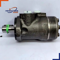 Moteur orbital hydraulique OMPX160 11186705 BLANC LSHT, moteur hydraulique Gerotor pour machines agricoles et applications industrielles