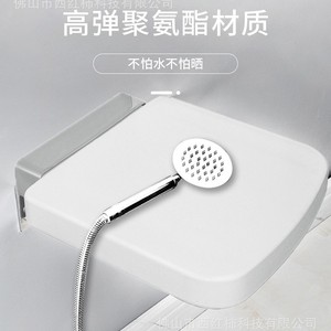 Tabouret de douche mural pliable Tomato, largeur 480 mm, profondeur 459 mm, capacité de charge 200 kg, siège de salle de bain - Product Image 3