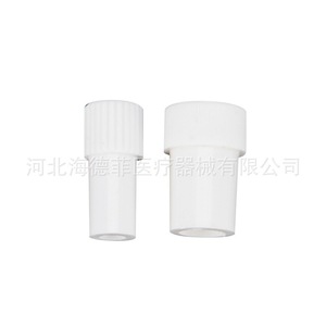 Adaptador de Succión Dental Heidefee de 16 mm a 11 mm, Conversión de Conexión Fuerte a Fuerte para Equipos de Terapia Oral - Product Image 4