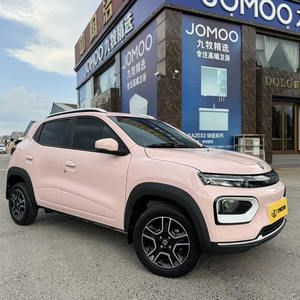 Voitures électriques Dongfeng Nano Box 2022, SUV compact 100% électrique, charge rapide, SUV 4 places, abordable, bon état, <span class=keywords><strong>voiture</strong></span> <span class=keywords><strong>d</strong></span>'<span class=keywords><strong>occasion</strong></span> <span class=keywords><strong>pas</strong></span> chère - Product Image 3