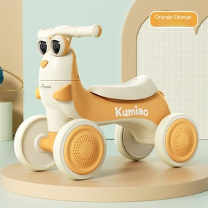 Bicicleta Deslizante para Niños, Bicicleta <span class=keywords><strong>de</strong></span> Equilibrio <span class=keywords><strong>de</strong></span> Cuatro Ruedas, para Bebés <span class=keywords><strong>de</strong></span> 1 a 6 Años, Bicicleta para Caminar, Bicicleta Yo-Yo, Antivuelco - Product Image 6