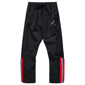 Tuta Antipioggia Unisex per Moto, Impermeabile e Antivento, per Tutte le Stagioni, Abbigliamento Outdoor in Poliestere - Product Image 6