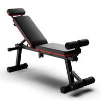 Banc de musculation CuteeFox + Ensemble d'haltères réglables 24 kg (2,5-24 kg, 15 niveaux, réglage rapide, design pliable pour abdominaux et dos)