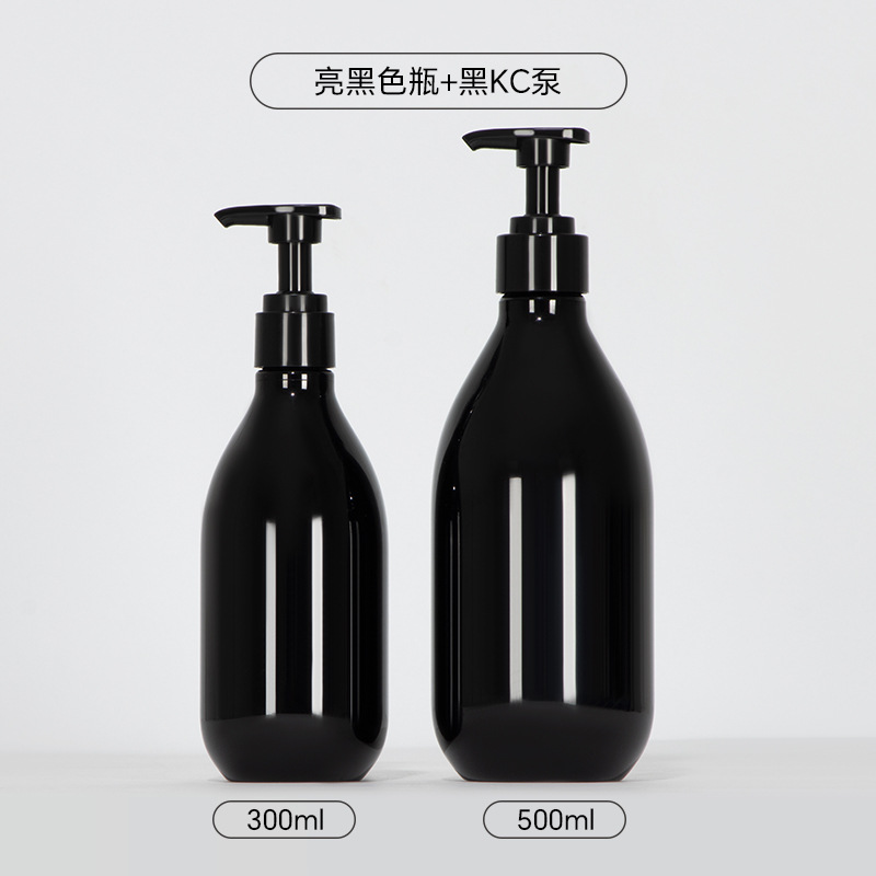 KC Black Pump (Flacon Noir Brillant)