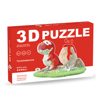 Jeu de Puzzle 3D en Papier Découpé au Laser pour Enfant de 2 à 7 Ans
