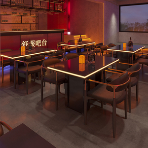 Ensemble de mobilier de bar moderne lumineux pour discothèque, <span class=keywords><strong>table</strong></span> et chaises de cocktail personnalisables, idéal pour la maison, le restaurant, la salle à manger ou le jardin. - Product Image 1