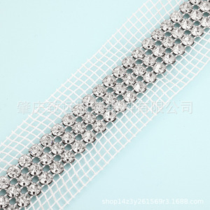Malla de diamantes de imitación de 6 mm, tres filas, facetada redonda, con parte trasera puntiaguda, para ropa, zapatos, bolsos, accesorios, joyería DIY - Product Image 5