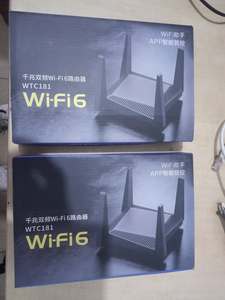 Router Gigabit WiFi 6 de Doble Banda <span class=keywords><strong>TP</strong></span>-<span class=keywords><strong>LINK</strong></span> WMC181 AX1800, Versión China Telecom, CPE ISP, 2.4G <span class=keywords><strong>5G</strong></span>, Dispositivo de Red para Hogar y Oficina - Product Image 6