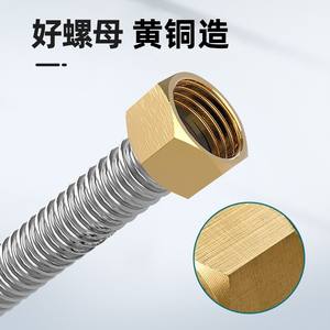 2-<b>Inch</b> Stainless Steel Corrugated <b>Hose</b> 10cm-5m High-Pressure Explosion-Proof 50mm Connecting Inlet Pipe for Plumbing <b>Hoses</b> - Product Image 2