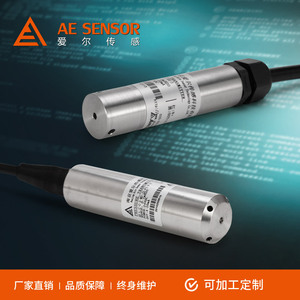 Transmisor de Nivel Sumergible AirSensing AE-L 0-3mH2O 4-20mA 24V DC de Acero Inoxidable para Medición de Nivel de Agua en Tanques y Ríos - Product Image 3