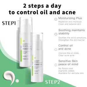 ชุดผลิตภัณฑ์ดูแลผิวลดสิวผลิตตามแบบที่กำหนดเองชุด<span class=keywords><strong>รักษา</strong></span><span class=keywords><strong>สิว</strong></span>และสิว - Product Image 2