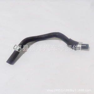 Manguera de Refrigerante Hyundai Kia 25468-22600, Pieza de Repuesto de Goma para Tubería Superior e Inferior - Product Image 3