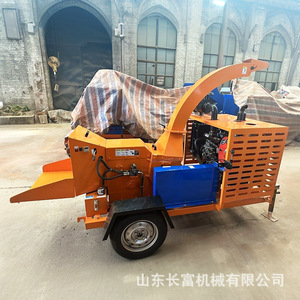Broyeur de bois à moteur diesel pour le broyage des branches et du bois - Product Image 3