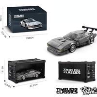 PB PB8819 MOC M1 Kit de Coche Deportivo, Serie Supercar, Modelo de Juguete Educativo para Armar, Regalos Unisex, 368 Piezas, Escala 1:32, Juego de Bloques de Construcción