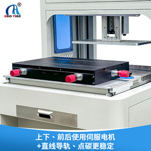 Máquina de serigrafía Hao Tian D-4060 totalmente automática de 1 estación para impresión monocromática en superficies planas de etiquetas de plástico para juguetes - Product Image 4